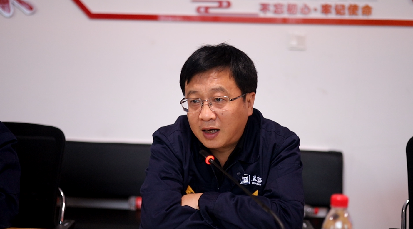 集團黨委副書記、總經(jīng)理汪羽講話2 (1).jpg