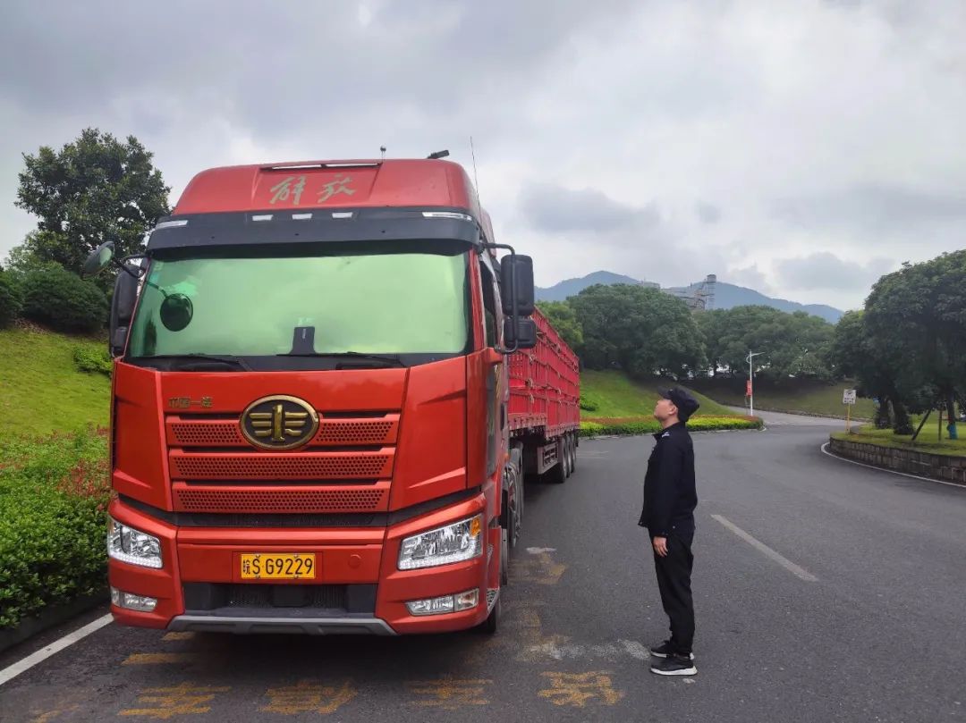 微信圖片_20230602134134.jpg 微信圖片_20230602134134.jpg