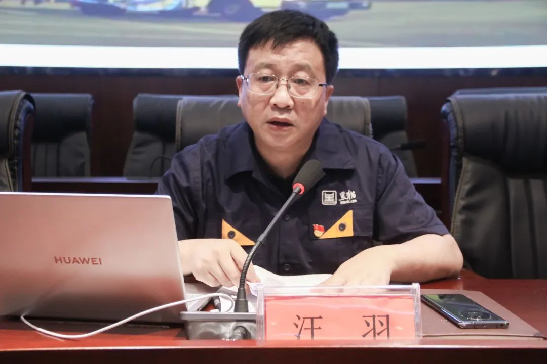 微信圖片_20230628140444.jpg 微信圖片_20230628140444.jpg