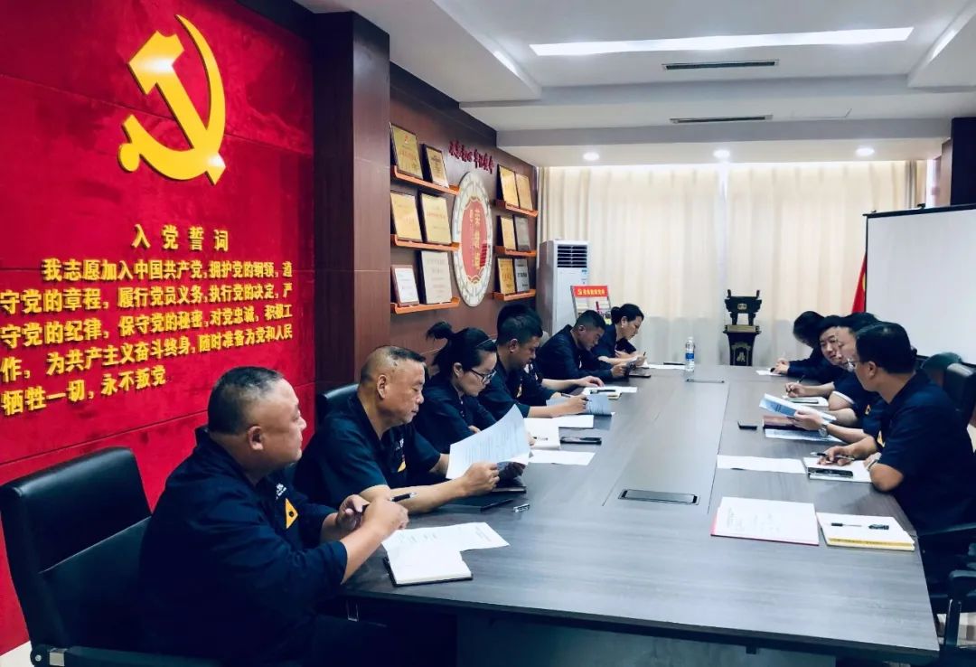 微信圖片_20230719092722.jpg 微信圖片_20230719092722.jpg