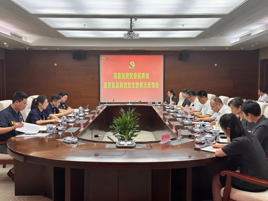 微信圖片_20230720141023.jpg 微信圖片_20230720141023.jpg