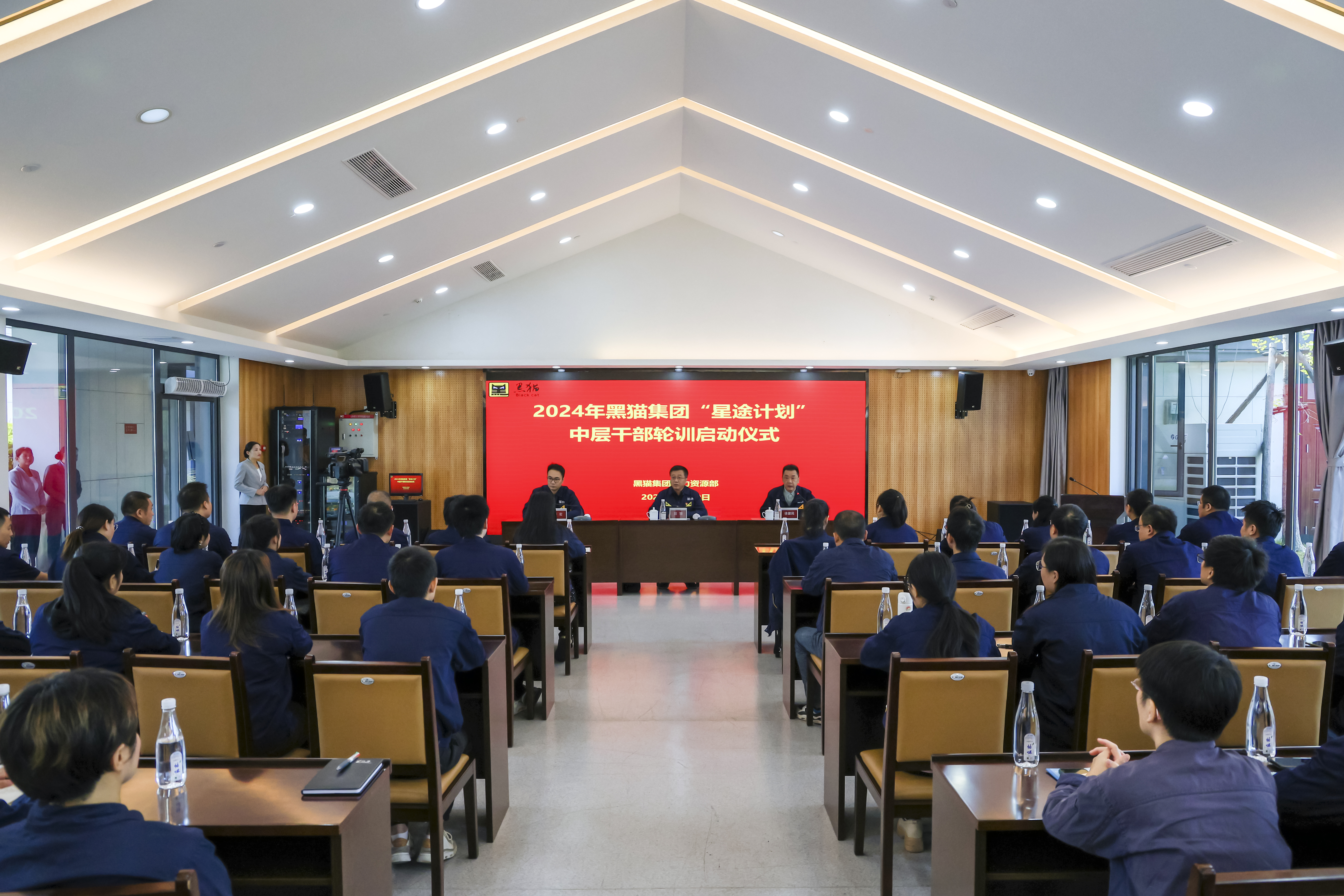 圖1 啟動(dòng)儀式.jpg 圖1 啟動(dòng)儀式.jpg