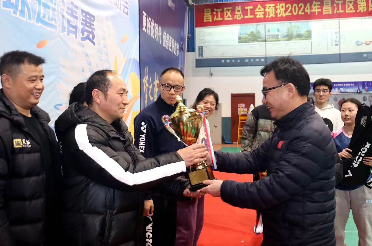 圖1 江民強(qiáng)頒獎(jiǎng).jpg 圖1 江民強(qiáng)頒獎(jiǎng).jpg