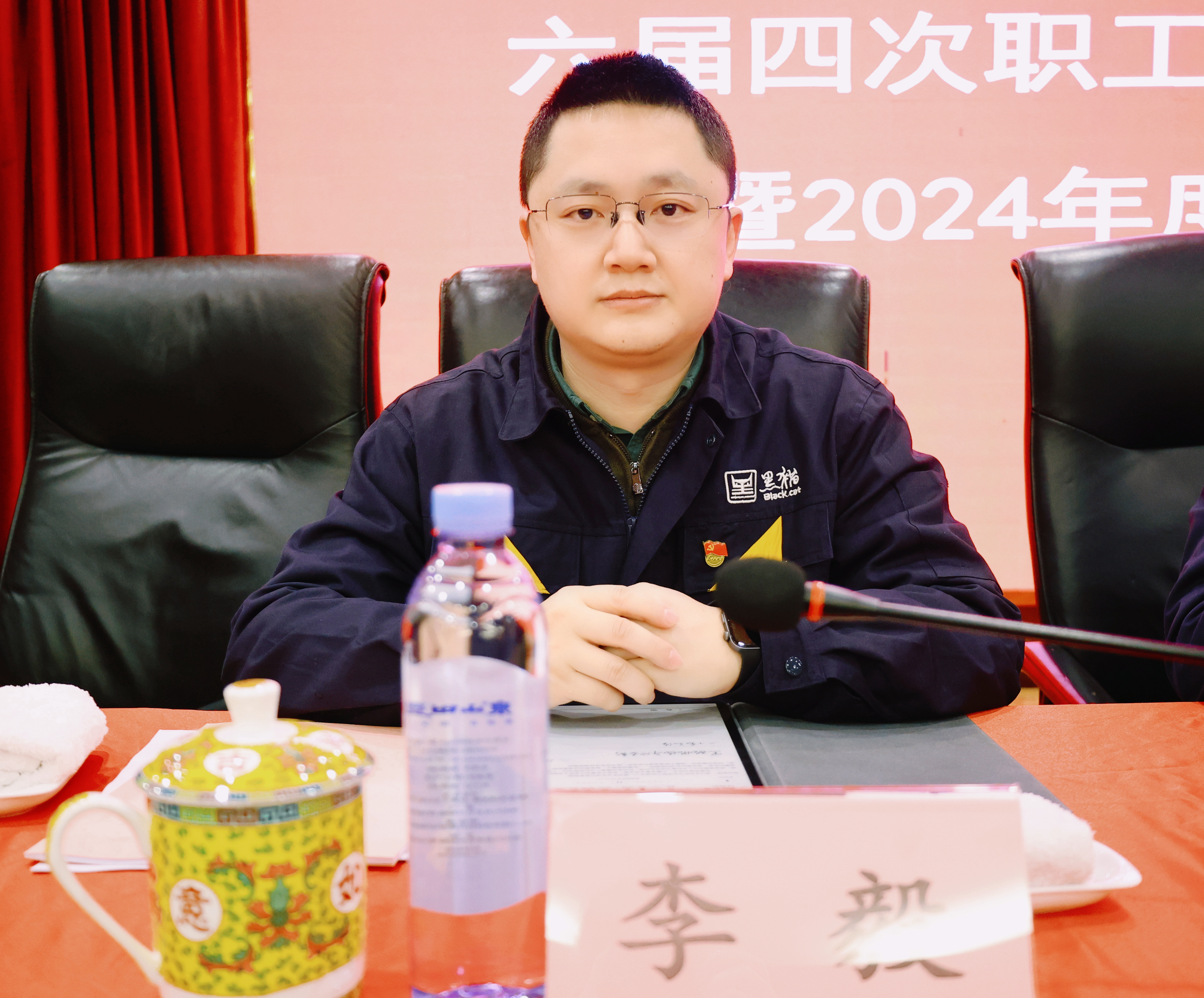 圖7 李毅出席會(huì)議.jpg 圖7 李毅出席會(huì)議.jpg