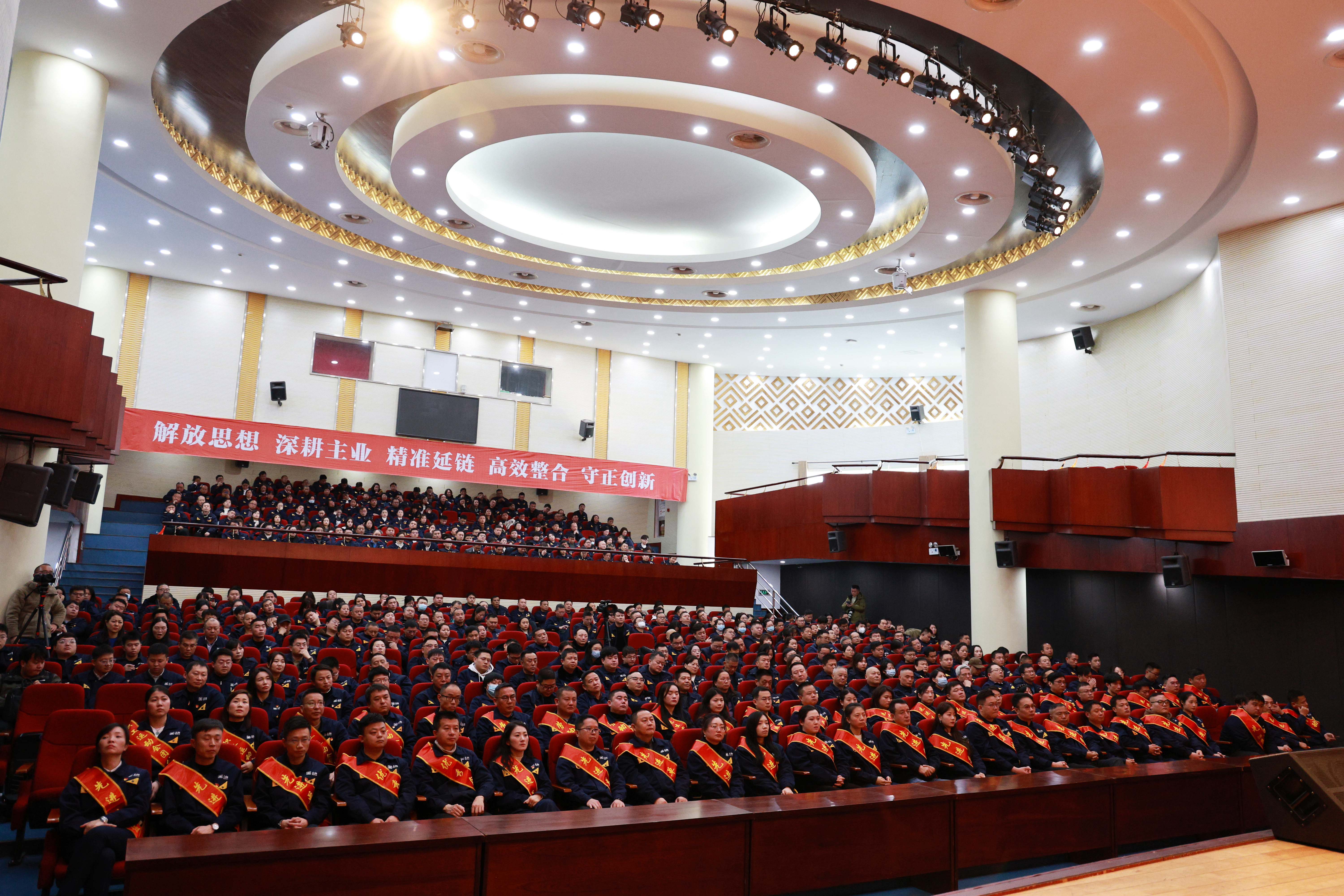 圖2 會(huì)議現(xiàn)場(chǎng).jpg 圖2 會(huì)議現(xiàn)場(chǎng).jpg