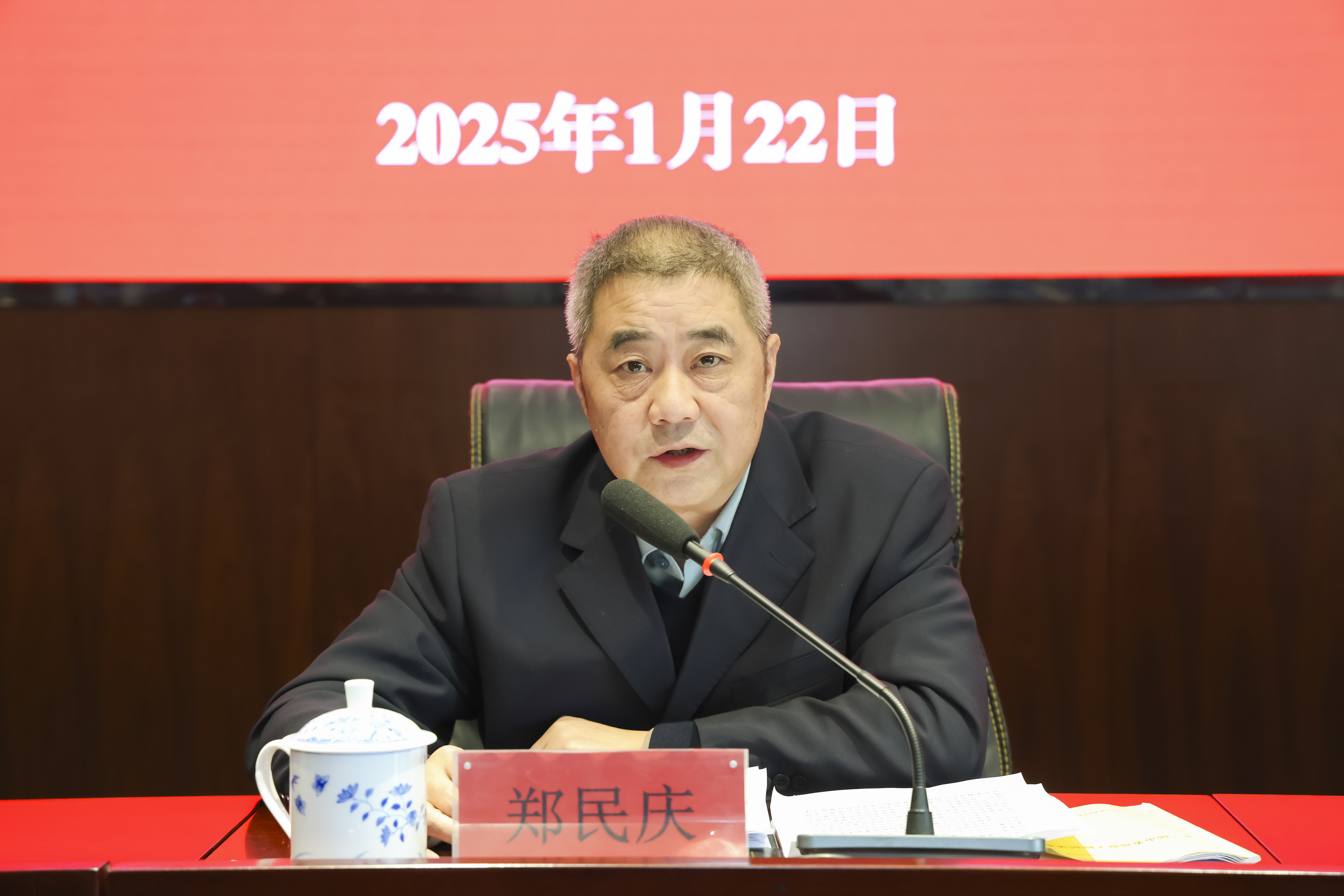 圖2 鄭慶民講話.jpg 圖2 鄭慶民講話.jpg