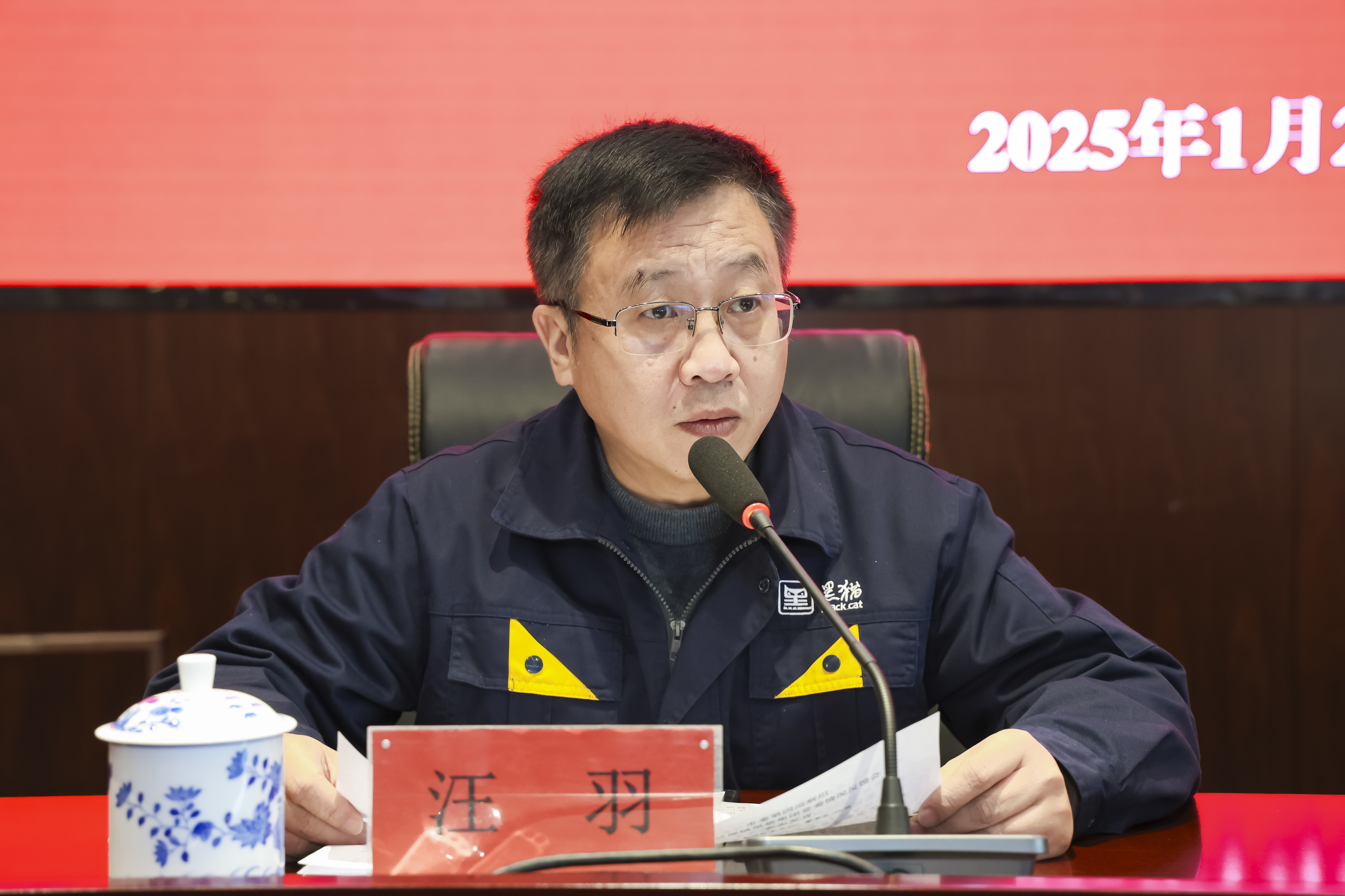 圖4 汪羽作表態(tài)講話.jpg 圖4 汪羽作表態(tài)講話.jpg