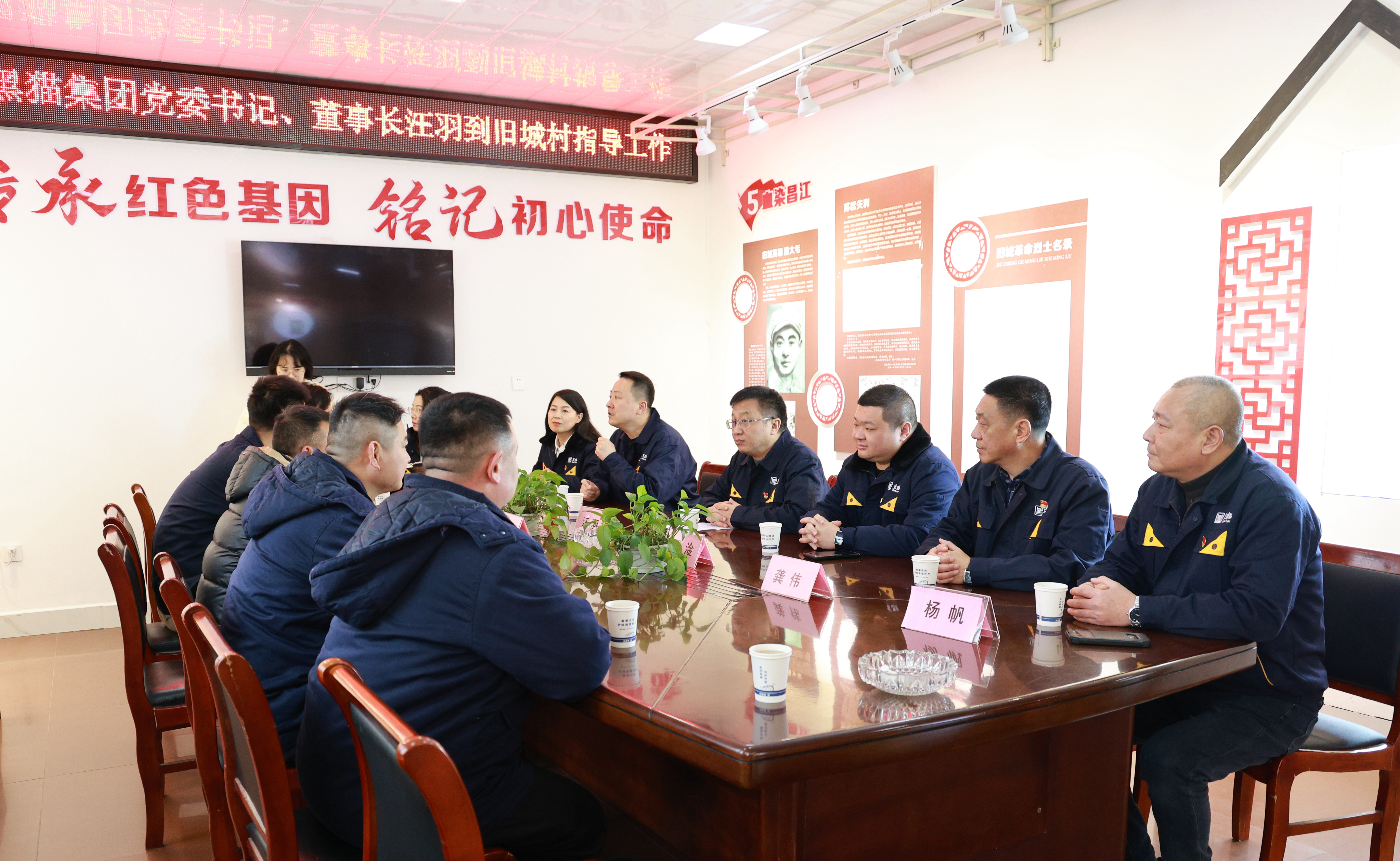 圖2 座談會(huì).jpg 圖2 座談會(huì).jpg