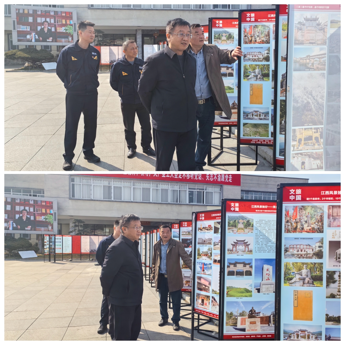 圖3 汪羽一行參觀展覽(蔣瑋艷攝)_副本.jpg 圖3 汪羽一行參觀展覽(蔣瑋艷攝)_副本.jpg