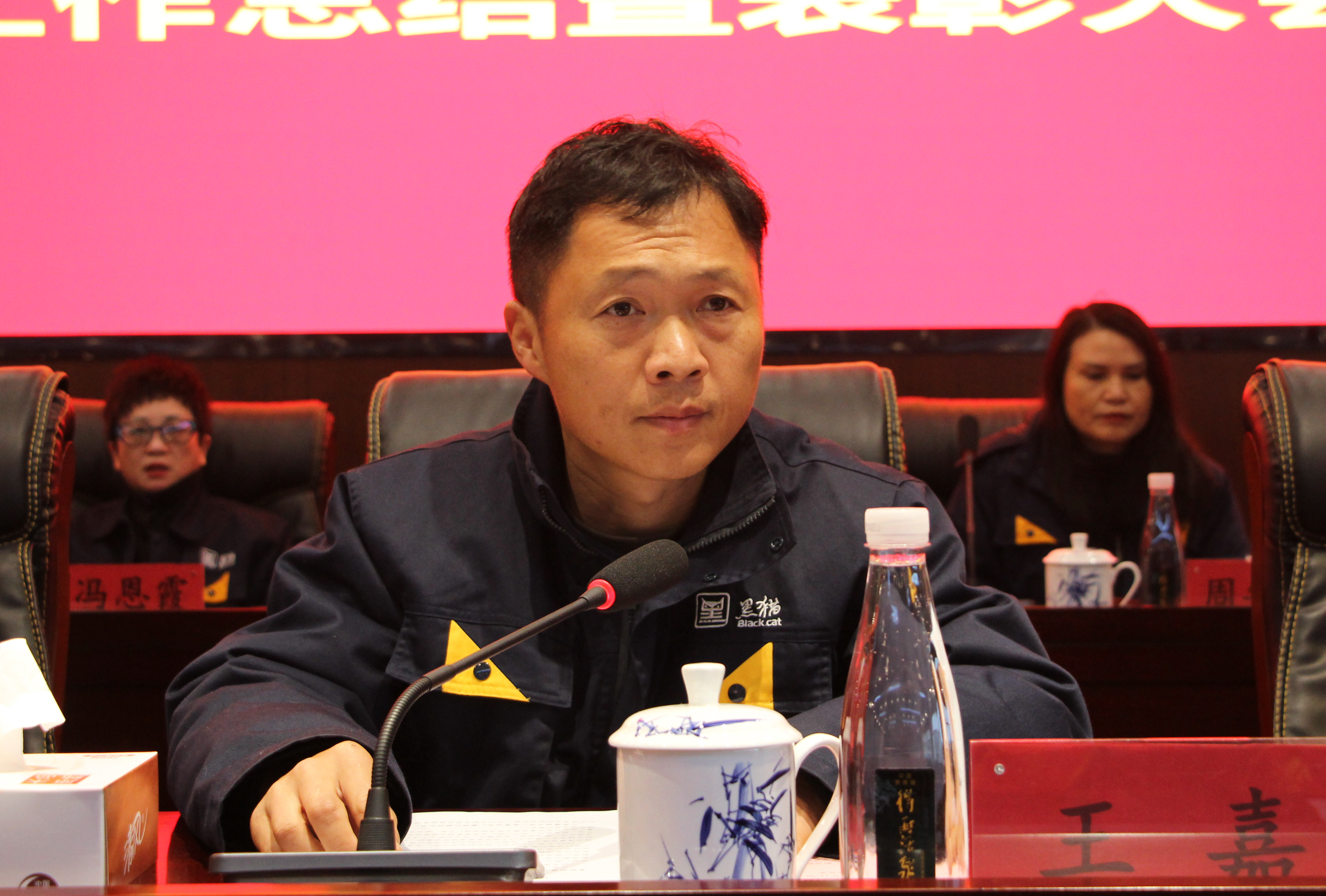 圖3 王嘉致辭.jpg 圖3 王嘉致辭.jpg