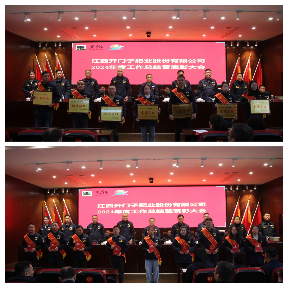 圖4 獲獎代表們合影.jpg 圖4 獲獎代表們合影.jpg