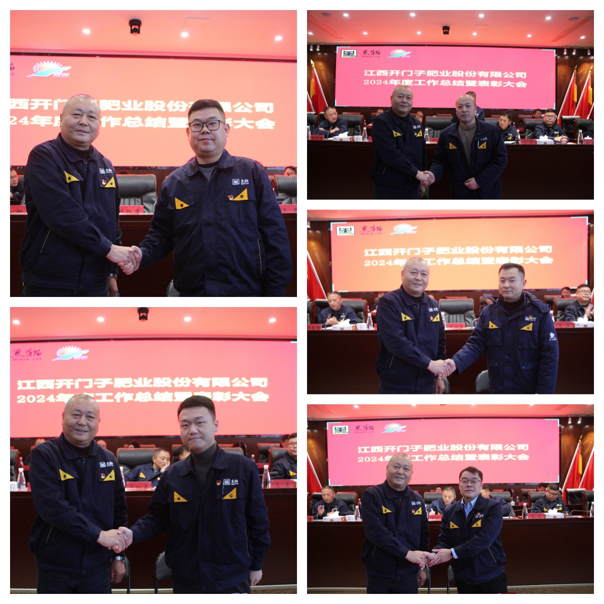 圖5 簽訂責任狀.jpg 圖5 簽訂責任狀.jpg