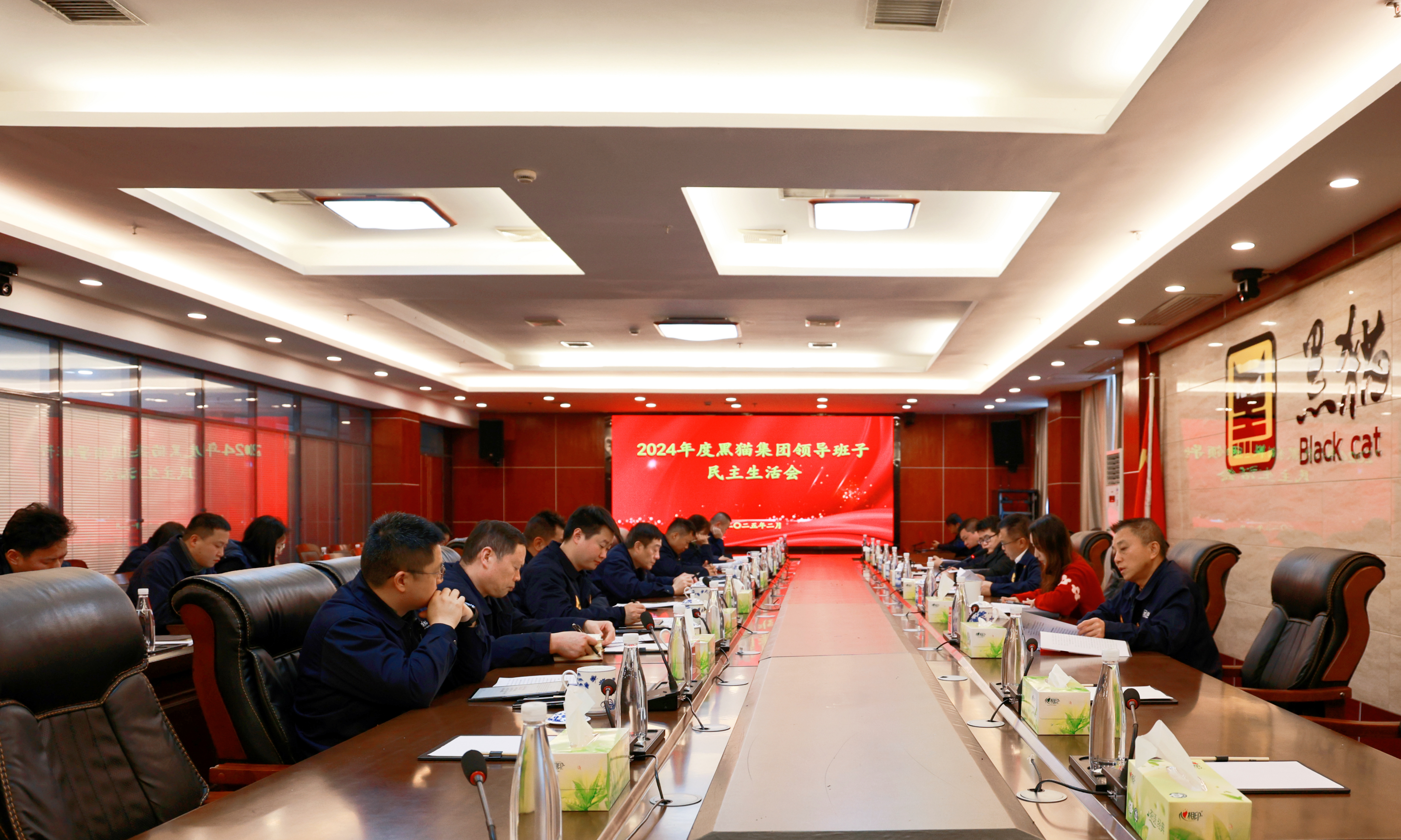 圖1 會議現(xiàn)場.jpg