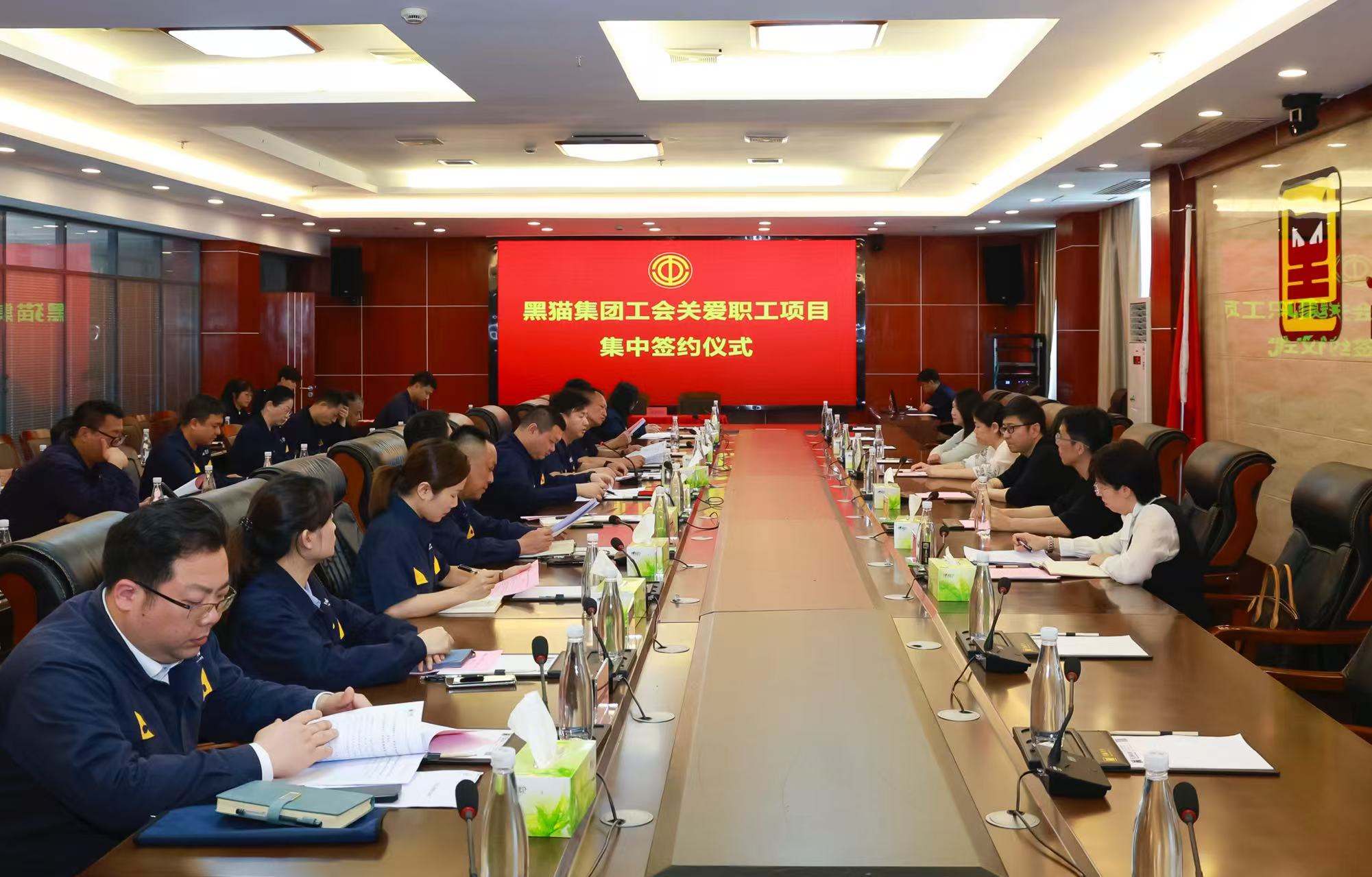 簽約儀式現(xiàn)場(chǎng).jpg