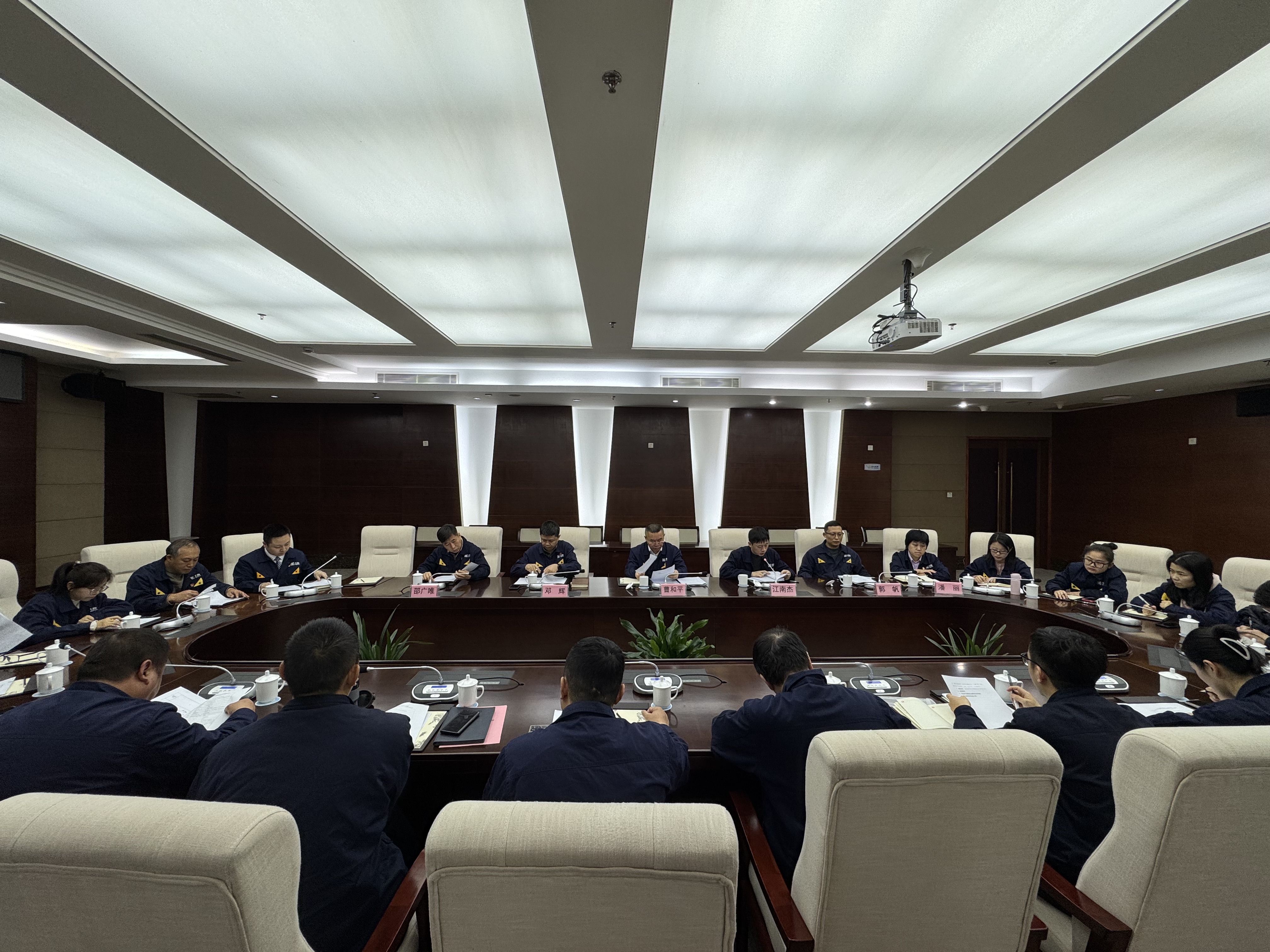 會議現(xiàn)場.jpg 會議現(xiàn)場.jpg